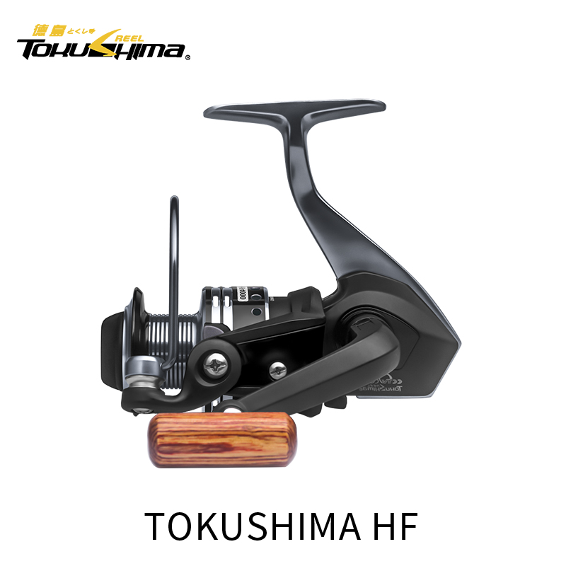 Tokushima HF fishing wheel all metal bracket fishing wheel sea rod rock fishing wheel long throw spinning wheel sea fishing wheel fishing wheel fishing wheel