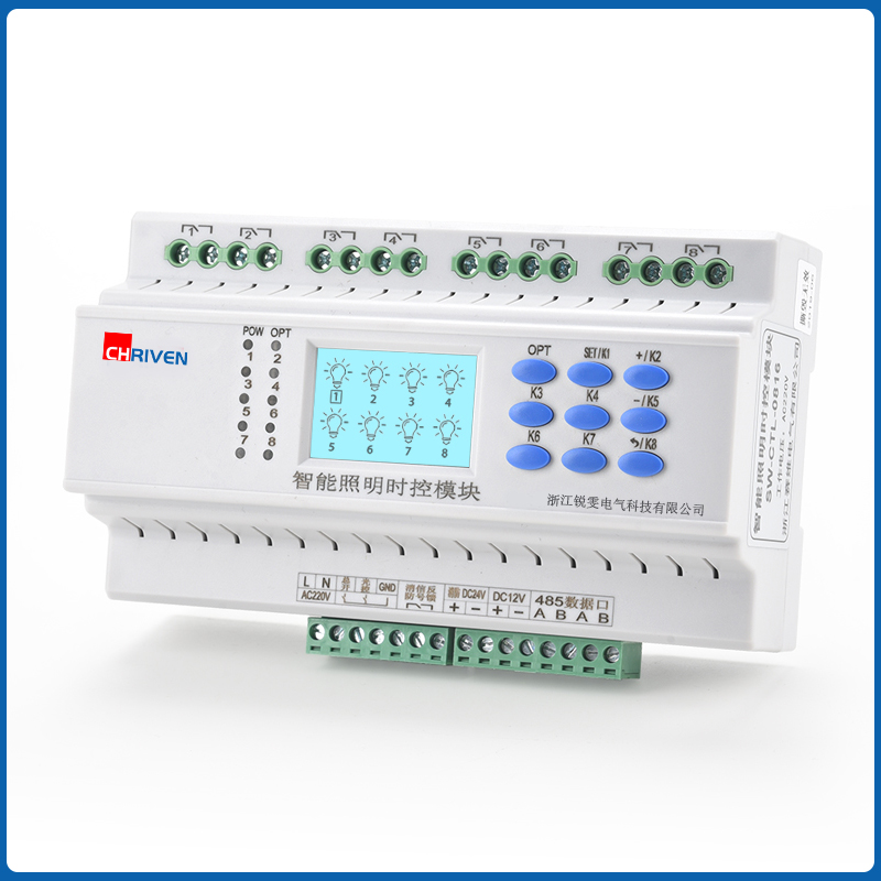 Intelligent Lighting Time Control Module Wireless Remote Landscape Engineering Home Street Light Lighting Switch Timing Control Module