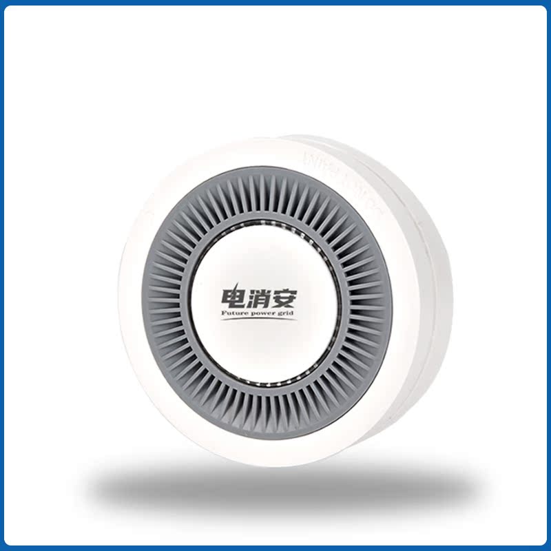 Smoke alarm fire special 3C certification Internet of Things NB communication photoelectric sensor remote phone SMS alarm