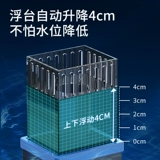 Sensenyao Blue Oil Plamper Процессор рыб бак Дэкопл.