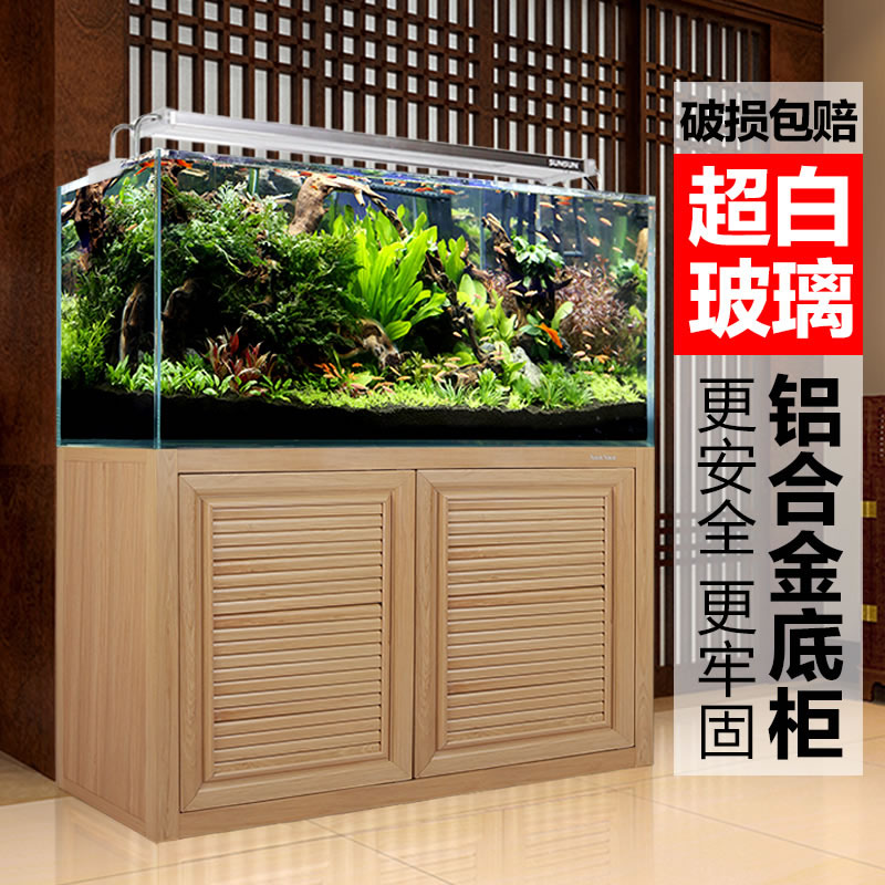 Sensen ultra-white glass large fish tank ecological living room aquarium sea tank water straw tank medium goldfish tank