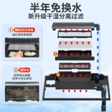 Умный аквариум Sensen, маленький настольный аквариум для рыбы, домашний экологический аквариум для гостиной, ультра-белый стеклянный безводный аквариум