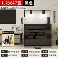 Дикий горный ручей длиной 1,2 метра, ультрабелый нижний фильтр шириной 47, улучшенное управление освещением, черный