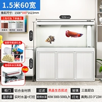 Дайте стену роскошного нижнего фильтра 1,5 метра и 60 ширины (три -корровые дополнительные)