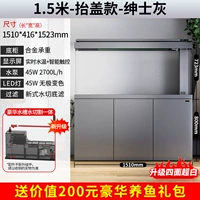 Ультрабелый новый нижний фильтр + бесступенчатое затемнение, ширина 1,5 метра, 42, джентльмен серый