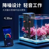 Фильтр для аквариума Sensen, генератор кислорода, водяной насос «все в одном», небольшой настенный фильтр с водопадом, очистка воды «три в одном»