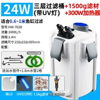 Лампа для стерилизации, разогреватель, 24W, 300W