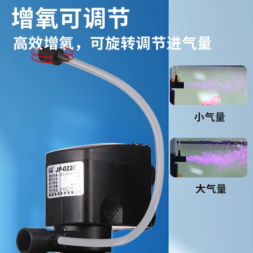 Фильтр для аквариума Sensen, генератор кислорода, донный всасывающий насос «три в одном», встроенный фильтр-насос, система очистки циркулирующей воды