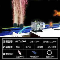 001+12 -метровая трубка+6 пузырьков воздуха +6 Остановка обратного клапана