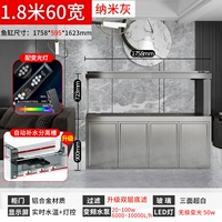 Расширенный ультрабелый фильтр шириной 1,8 метра и 60, улучшенный фильтр с двойным дном, нано-серый