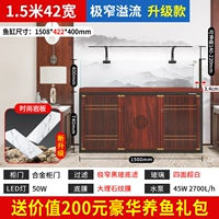 Ультрабелый ультраузкий нижний фильтр, обновленная модель шириной 1,5 метра и 42 (доступны два цвета)