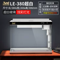 【Sensen Jinlin】 380 White Envelment Edition