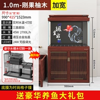 Расширенный ультрабелый, ширина 1,42 метра, бесступенчатое затемнение, цвет дерева Конго