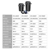 森森 Система фильтрации бассейна во дворе, циркуляционное устройство, фильтр для пруда кои, уличный фильтр для рыбоводства, бочка