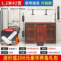 Ультрабелый ультраузкий нижний фильтр, обновленная модель шириной 1,2 метра и 42 дюйма (доступны два цвета)