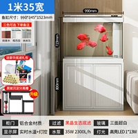 Ультра -Whhite Updage Bottom Filter 1,0 метра 35 Ширина (три -колор необязательно)