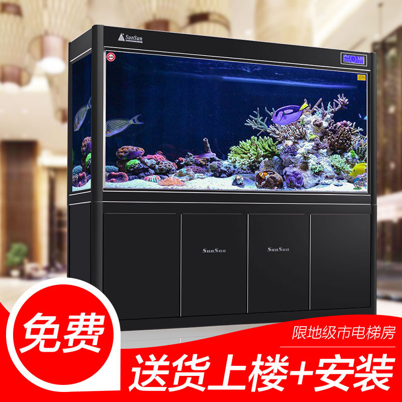 Usd 848 04 Sensi Living Room Large Fish Tank Bottom Filter
