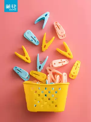 Camellia plastic clip Strong windproof belt basket clip Plastic clothespin clothespin plastic clip A variety of plastic clips
