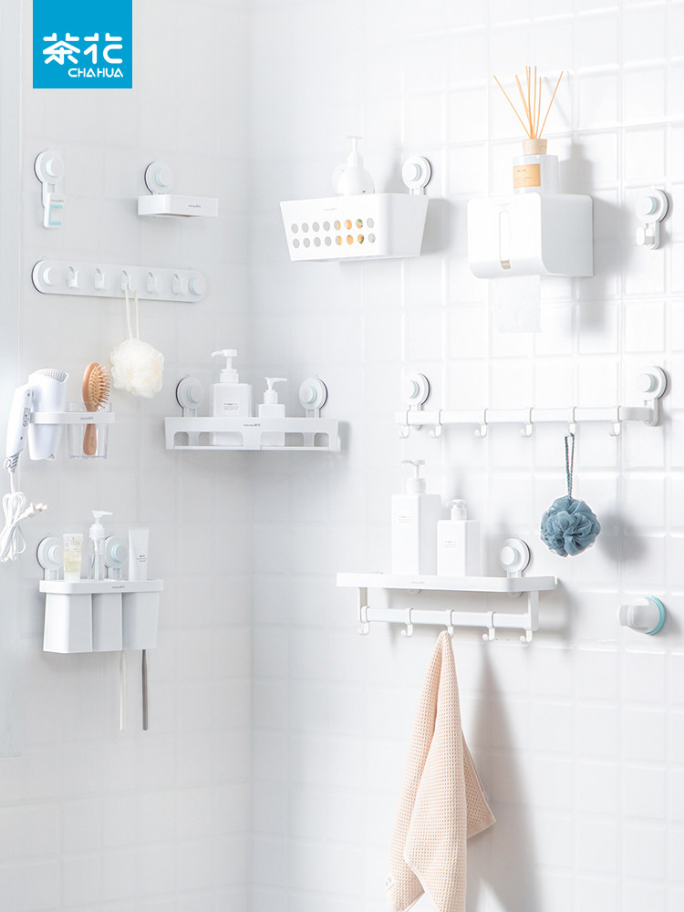 Tea Flower Bathroom Suit Free of punch nail drilling Kitchen Containing Rack Wall-mounted Toilet Towel Shelve Makeup Room Pendant