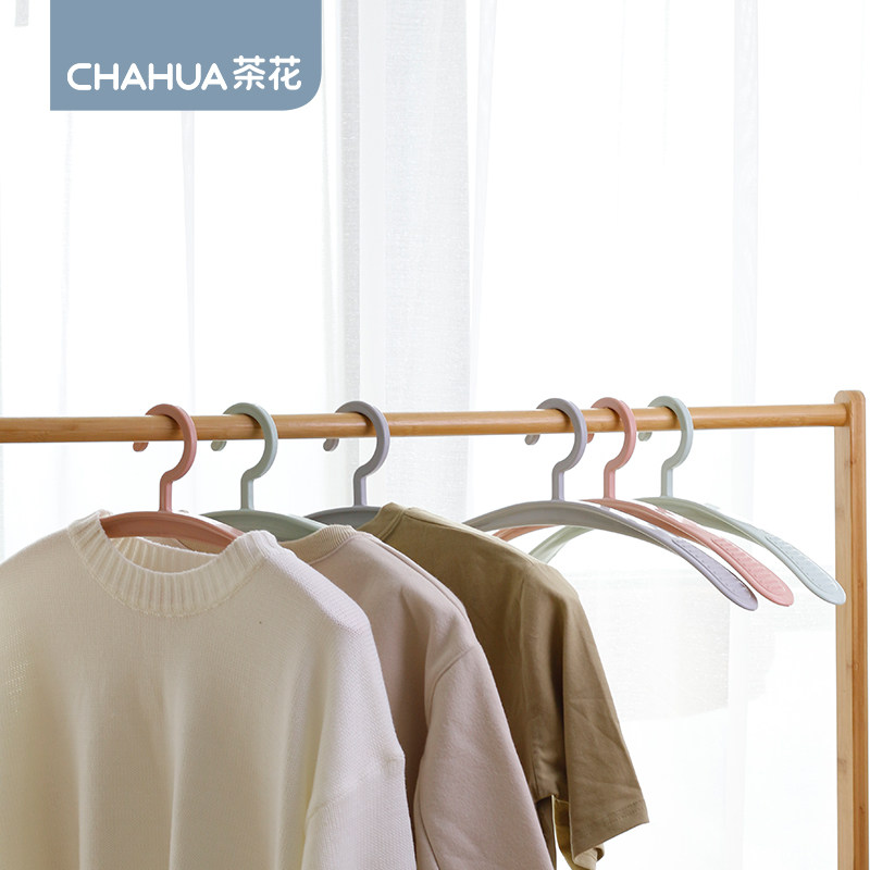 Tea Flower Hanger Clothes Hanger Hanger Son Hung Hanger Sun Clothes Hanger Home Clothes Hanger Clothes Hangers Clothes Hangers Hang Clothes Hung