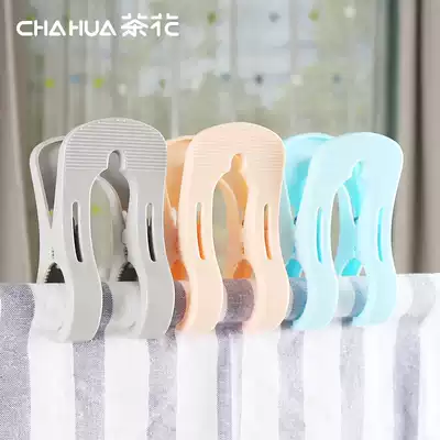 Camellia plastic clothespin large clip hanger quilt drying clothespin drying clip Clothes windproof quilt clip