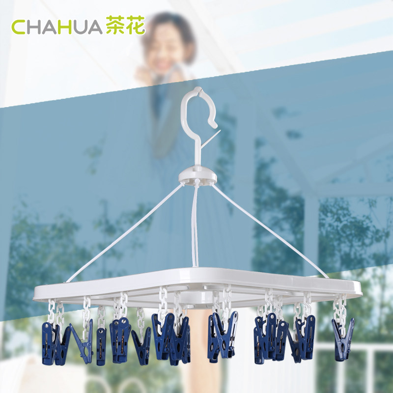 Camellia 24 clip plastic drying rack drying underwear socks multi-clip drying rack windproof drying rack drying rack