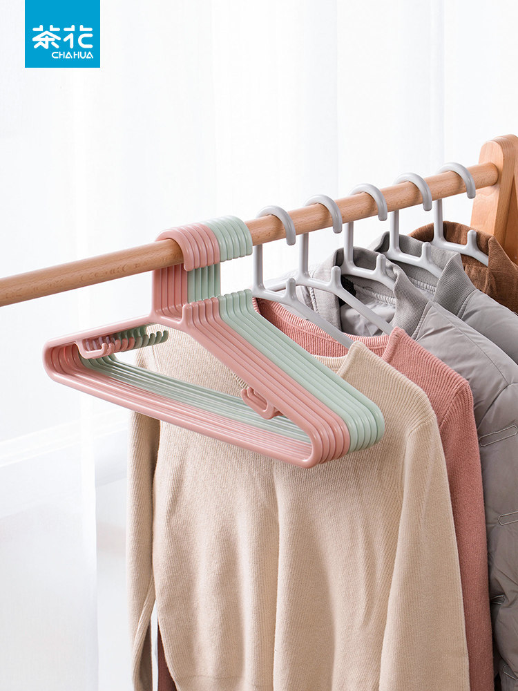 Tea flower hanger plastic hanging clothes hanger clothes racks Home drying clothes hanging clothes brace student Dormitory Outdoor no marks