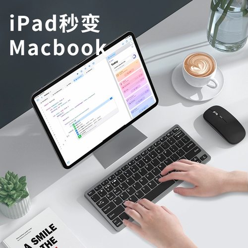 Apple, беспроводная клавиатура, мышка, беззвучный совместимый комплект для офиса, планшетный ноутбук, bluetooth