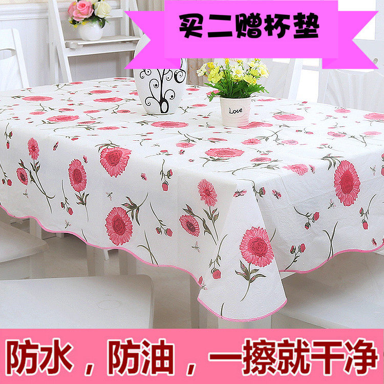 PVC waterproof tablecloth Table cloth Tea table cloth Tablecloth Oil-proof and anti-scalding rectangular square round table special price