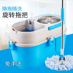 Rotate mop good bucket God mop cloth mop holder mop hand-free mop floor dehydration squeeze For Home bucket mop
