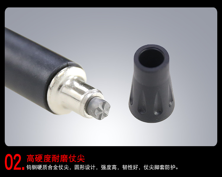 Leo núi ngoài trời đi bộ đường dài đặc biệt hợp kim nhôm loại T siêu nhẹ chống trượt đi bộ gậy mía già cứng gậy đi bộ gấp gọn có đèn