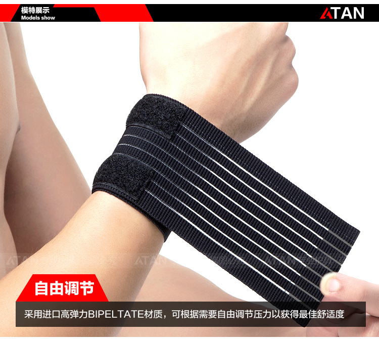 Protection sport - Ref 583563 Image 21