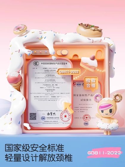 两只小蜜蜂3c认证儿童头盔电动摩托车男女孩四季通用宝宝专用卡通