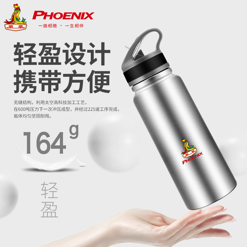 Cycling kettle bicycle water cup large capacity mountain road car water bottle insulation sports kettle