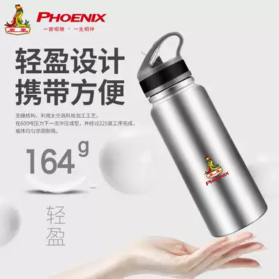 Cycling kettle Bicycle water cup Large capacity mountain road bike water bottle insulation sports kettle