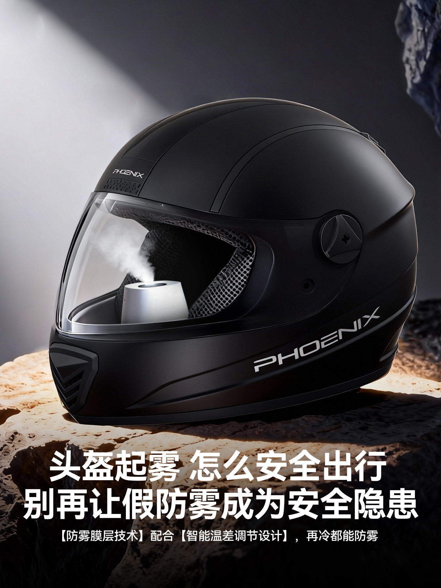 3C Certified Electric Vehicle Helmet for Men, Winter Anti-Fog Full-Face Helmet, Fully Enclosed and Warm, Motorcycle Helmet for Women, 2025 New Model Safety Helmet