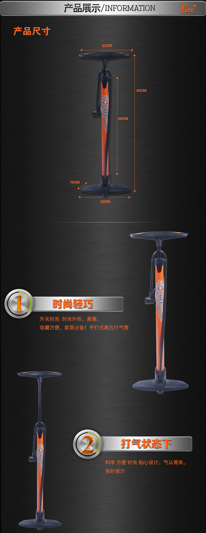 Pompe à vélo - Ref 2389341 Image 29