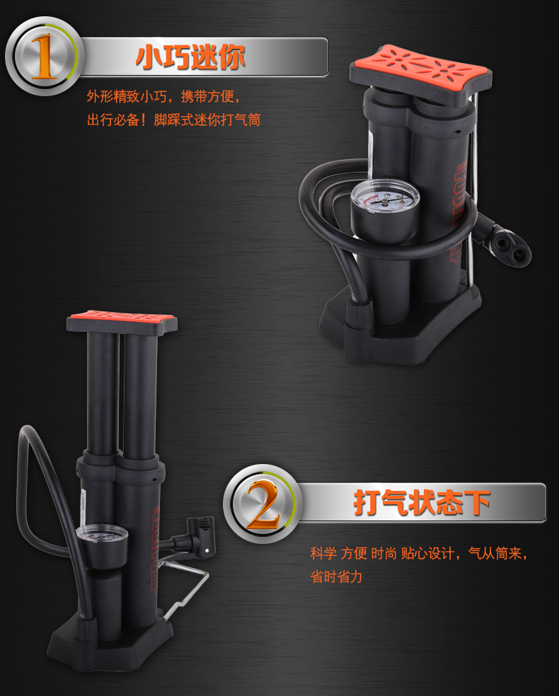 Pompe à vélo - Ref 2388734 Image 16