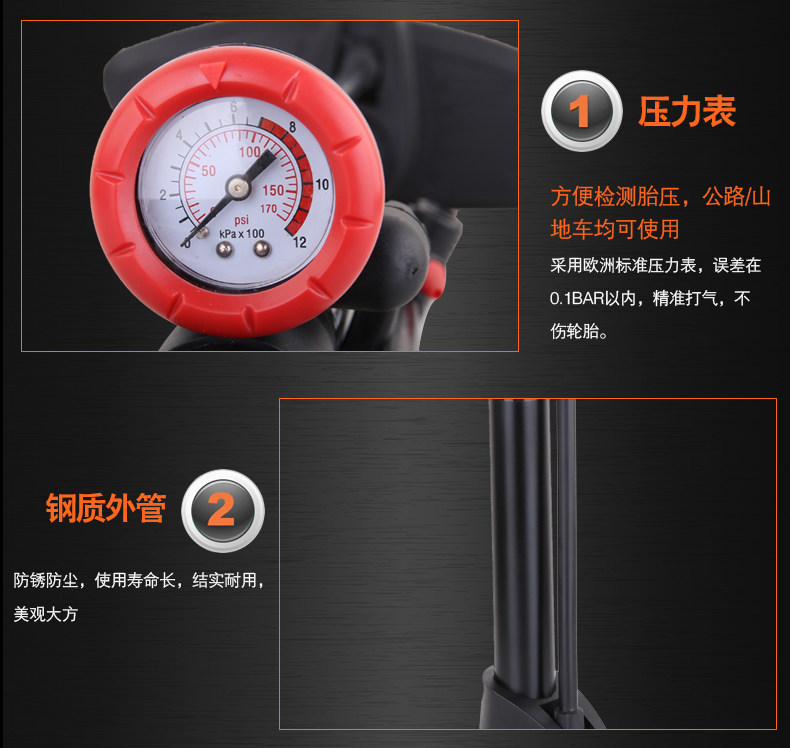 Pompe à vélo - Ref 2389341 Image 18