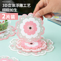Household table mat bowl heat insulation mat anti-scalding table mat coaster bowl mat dish mat plate cup mat non-slip plate pot mat