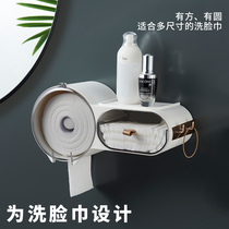 Disposable facial towel storage box household toilet wall-mounted drawing paper roll paper storage box toilet non-punching