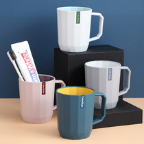 Mouthwash Cup Tooth Cup plastic brush brush brush toothbrush cup simple household couple ins Wind tooth cylinder mouth Cup tooth bucket