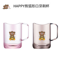 Cartoon creative children wash cup cute girl student toothbrush cup home bathroom wash couple mouthwash Cup