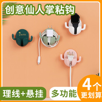 Cartoon power cord storage rack kitchen chef plug adhesive hook strong hook creative plug finishing storage rack