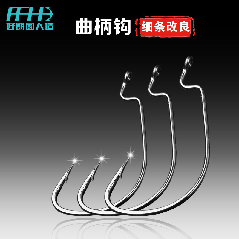 Luya soft bait hook Crank hook Wide belly black Nickel ultra-fine strip Texas Fishing Group hook with soft bait a pack of 10