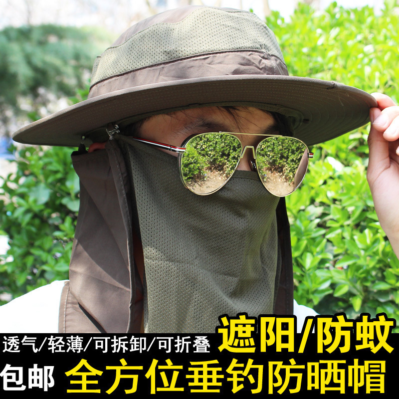 Fishing hat Men's sun protection hat Summer cover Anti UV sun hat Mountaineering hat Outdoor suncap breathable