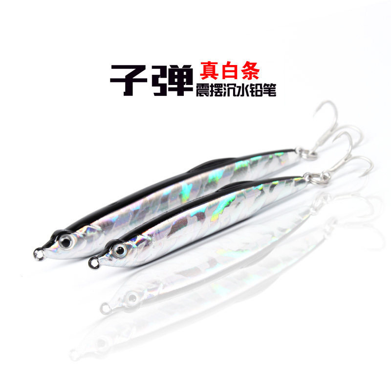 New Bullet Lujah Fake Bait Vibration Pendulum Sink Water Pencils Afar Fresh Water Teething Bass Fish Sea Bass Fish Gui Fish Black Fish Sea Fishing