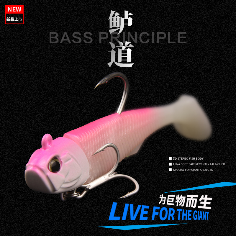 Perch road Asian bait Soft bait package Lead fish Lead head hook Soft fish T-tail Sea bass Mandarin fish Black head Mackerel Mackerel