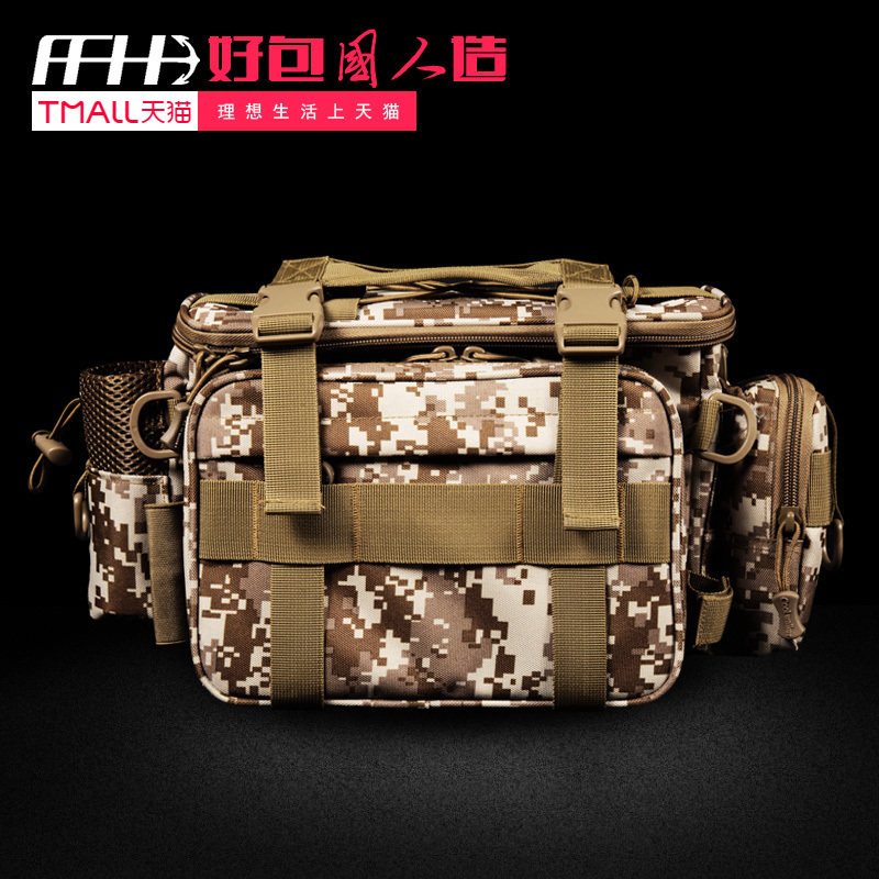Upgrade large multi-function Luya bag Waist bag carrying bag Three-layer fishing gear Fishing supplies Bait sequin handbag
