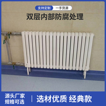 Water Heating Home Steel Two-Column Heating Sheet Radiators Wall Hanging Stove With Heating Sheet Double Column Internal Anti-Corrosive Heating Sheet
